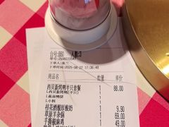 -西贝(无锡万象城店)