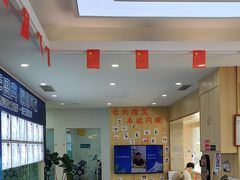 -德标艾诺口腔(敦化路店)