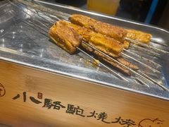 -福苗小骆驼烧烤(莲湖路店)