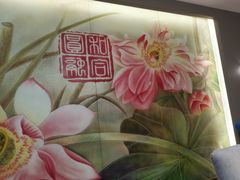 -宝界普菲特湖畔酒店