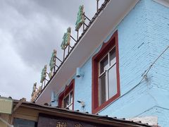-联营烧麦(乌兰察布店)