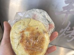 -东伊顺(高银街店)