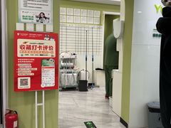 -悦宠动物医院(京丰分院)