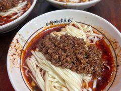 -西月城谭豆花(春熙路店)