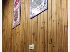 -邱记私房菜·十八年本地菜