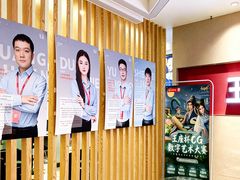 -CGWANG王氏教育(重庆校区)