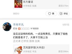 -谷隆画舍·国画书法素描彩铅水彩