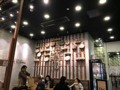 -PAPER STONE BAKERY(天环店)