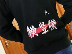 -JORDAN(外滩中央体验店)