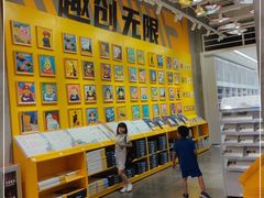 -KKV(东莞海德汇一城店)