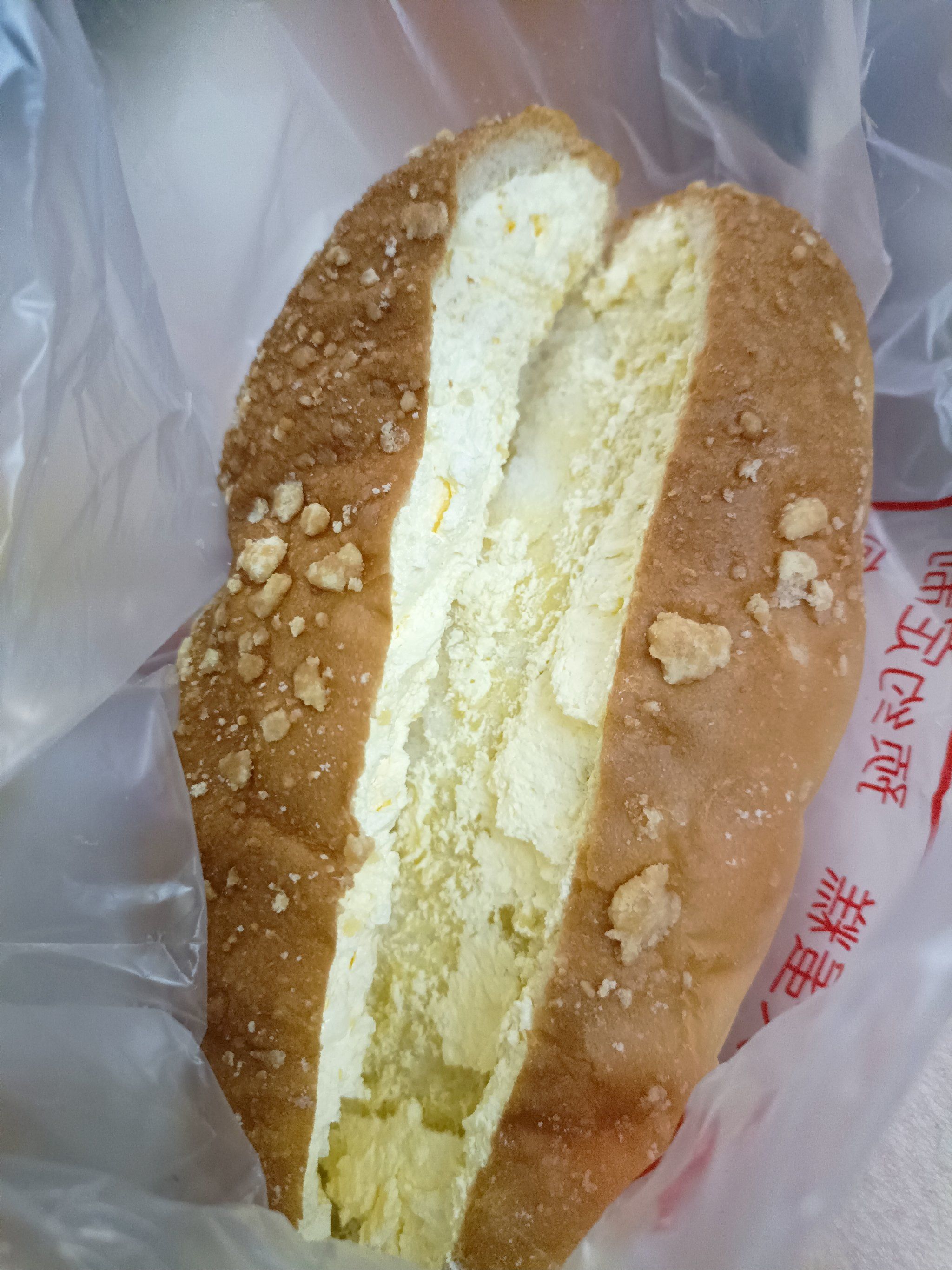 还得是思味特