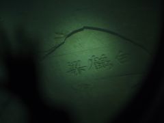 -白鹤梁水下博物馆