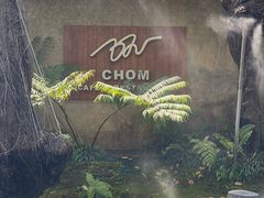 -Chom Cafe and Restaurant