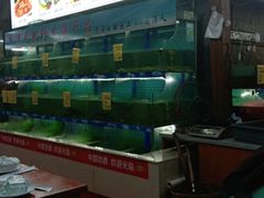 -坛南湾阿强农家乐.海鲜大排档老字号(福州地标美食店)