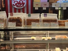 -红宝石·鲜奶小方(曲阳店)