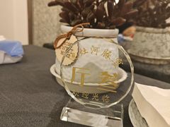 -沈灶河豚宴·河豚融合餐厅(汉中路店)