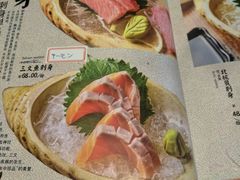 -麦秋寿司(富都广场店)