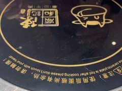 -陈记顺和潮汕牛肉火锅(棠德南路店)