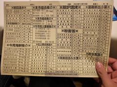 -利苑酒家(宜安广场店)