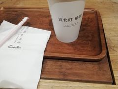 -去茶山