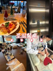 -茉莉智慧母婴护理中心(瑰丽店)