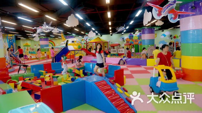 《宝贝园》亲子乐园