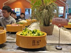 -喜家自助小火锅(乐客城店)