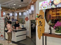 门面-南京大学-第9食堂