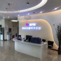 -贝安心月子中心(昌平店)
