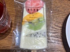 -掌上鲜(南顺城街店)