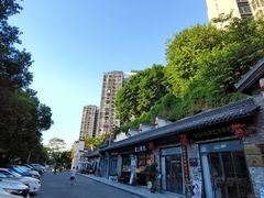 -坂田手造文化街