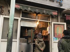 门面-同来顺烧烤餐厅(哈尔滨道店)