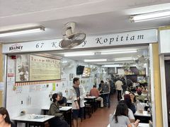 -Killiney Kopitiam(基利尼路67号店)
