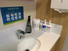 -上海仁爱医院