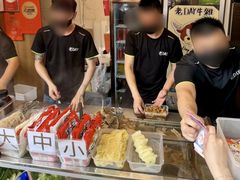 -老day牛杂(官也街总店)