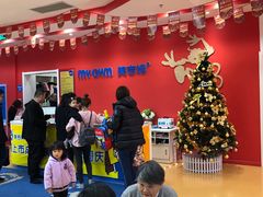 -美吉姆早教(高新中心)