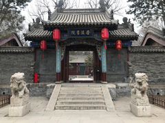 -晋祠公园