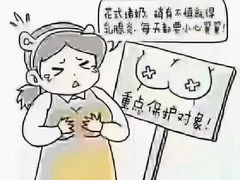 -大班家政月嫂育儿嫂(总部店)