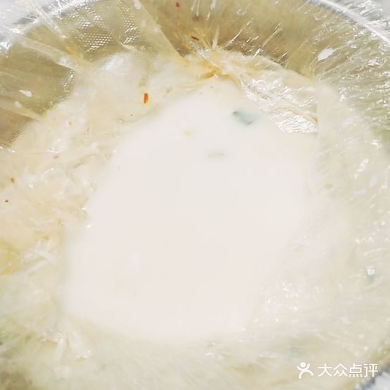 芳泽园羊汤(龙华路店)