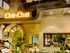 -ChitChat奇洽·Bistro(黎黄陂路店)