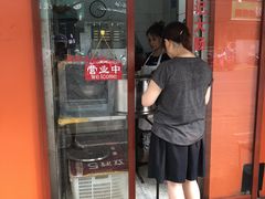 -谢记素红大肠店(新民路店)