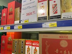 -麦德龙(郑东店)