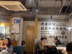 -火胖子肥肠煲·始于1998(南山村店)
