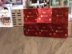 -卷心卷意·轻甜蛋糕(新光天地店)