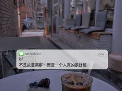 -花韵丁香酒店(北京南站牛街店)