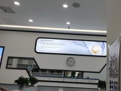-蕾特恩专业祛痘·皮肤管理