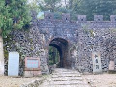 -仙霞关景区