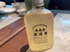 -渔语鱼新川菜Bistro(万象天地店)