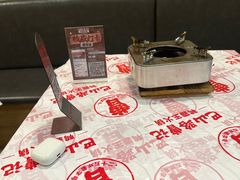 -巴山路曹记鸭霸王火锅(梅溪步步高新天地店)
