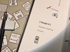 -穹六人间 people 6(岳阳路店)